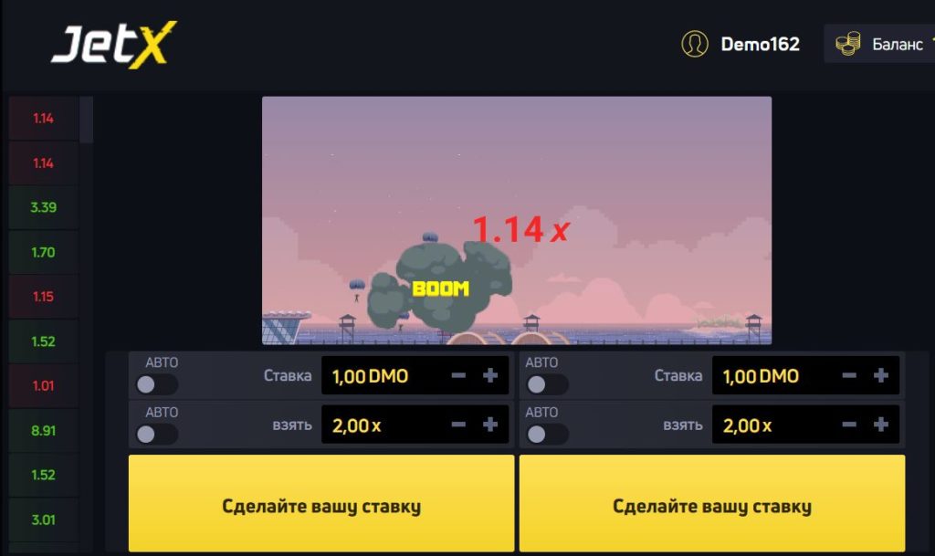 Jogo de apostas JetX | Jogue no JetX Casino por dinheiro real