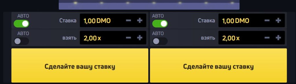 Jogo de apostas JetX | Jogue no JetX Casino por dinheiro real